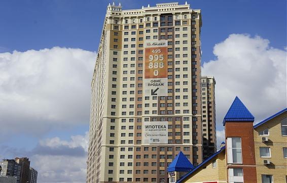 ЖК Гагаринский, г. Жуковский, вид с ул. Гагарина, фото 1 Квартирный контроль