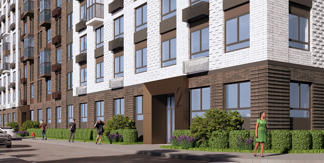  Квартирный контроль