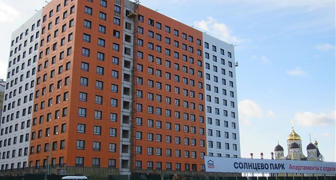 ЖК Солнцево парк, корпус 40, вид с северной стороны, фото - 4 Квартирный контроль