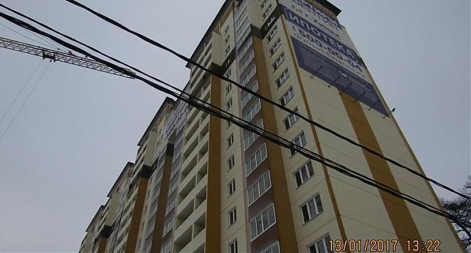 ЖК Авентин - вид на корпус 3 со стороны Железнодорожной улицы Квартирный контроль