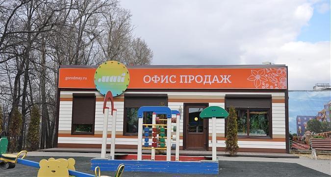 ЖК Май, офис продаж Квартирный контроль