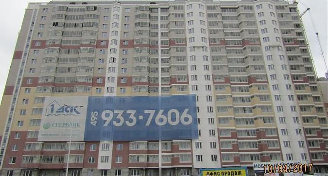 ЖК Первый Андреевский - вид на корпус 1 с восточной стороны Квартирный контроль