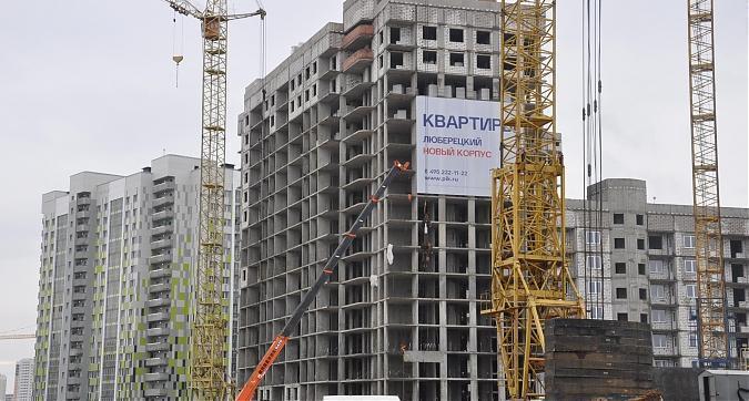 ЖК Люберецкий, 1-й корпус, вид с улицы 8 марта Квартирный контроль