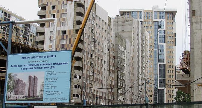 ЖК Квартал 38А, корпус 9, вид с ул. Обручева, фото - 4 Квартирный контроль