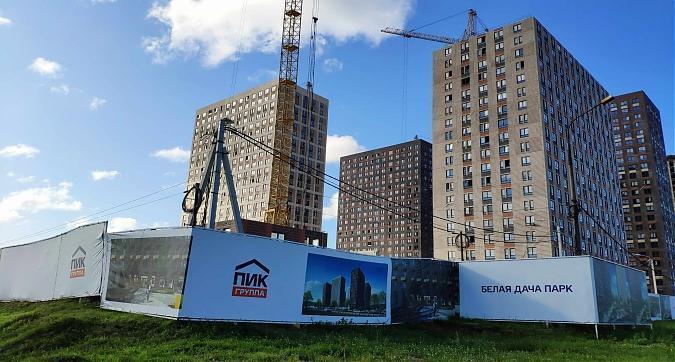 ЖК Белая Дача парк, корпуса 4 и 5, вид с Железнодорожной ул., фото 10 Квартирный контроль
