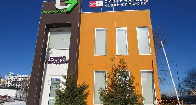 ЖК О7 - офис продаж Квартирный контроль