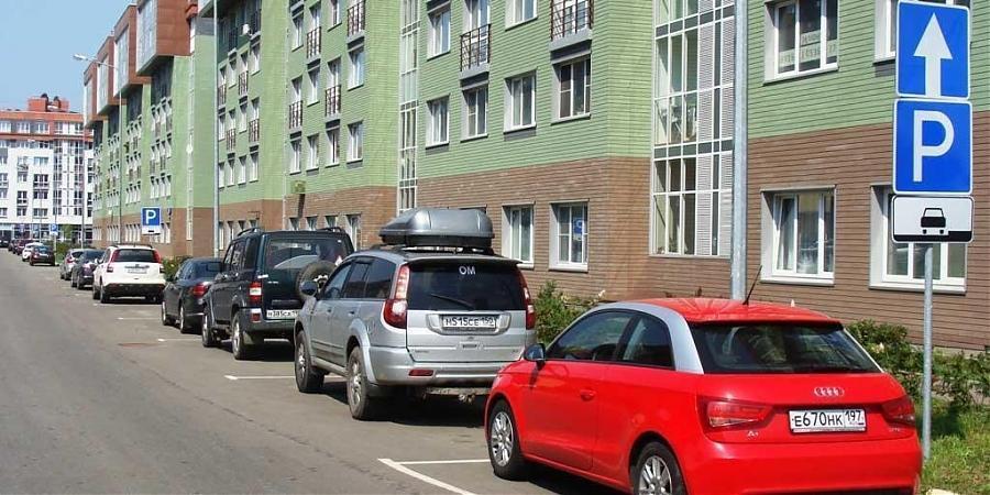  Квартирный контроль