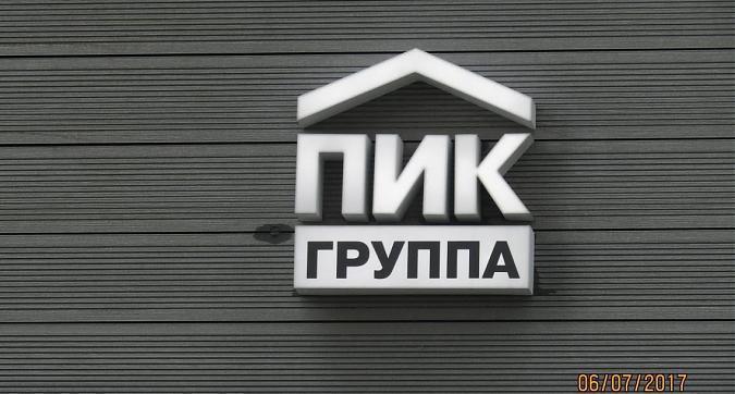 ЖК Новокуркино Квартирный контроль