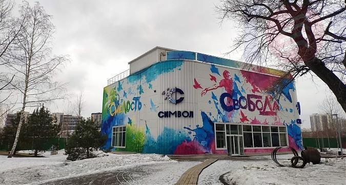 ЖК Символ, офис продаж, вид со стороны ул. Золоторожского вала, фото 1 Квартирный контроль