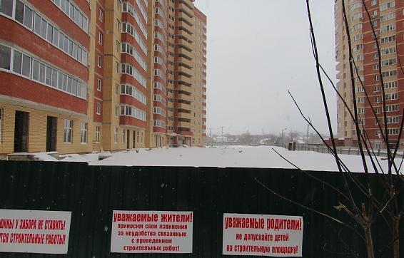 ЖК Батарейный, вид с Батарейной улицы, фото -2 Квартирный контроль