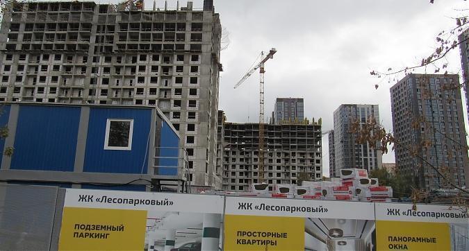 ЖК Лесопарковый, общий вид на комплекс с западной стороны, фото - 3 Квартирный контроль