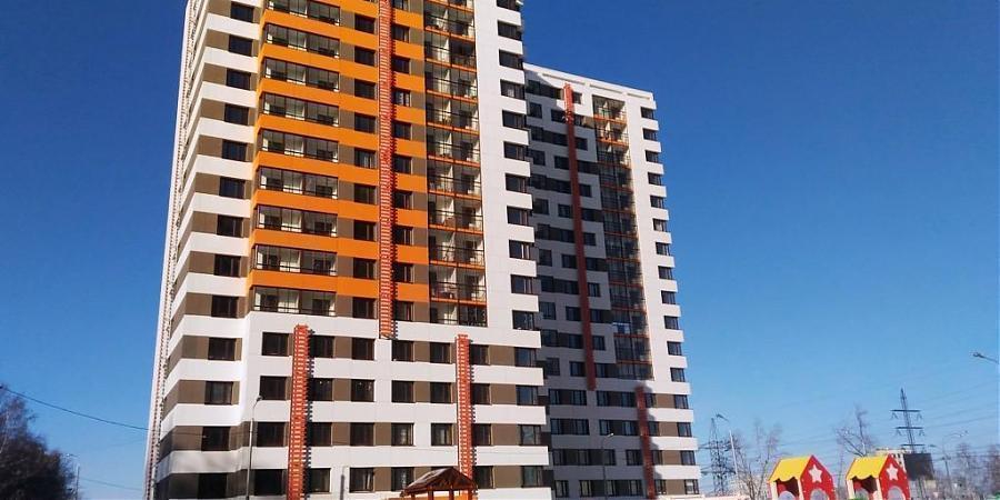  Квартирный контроль