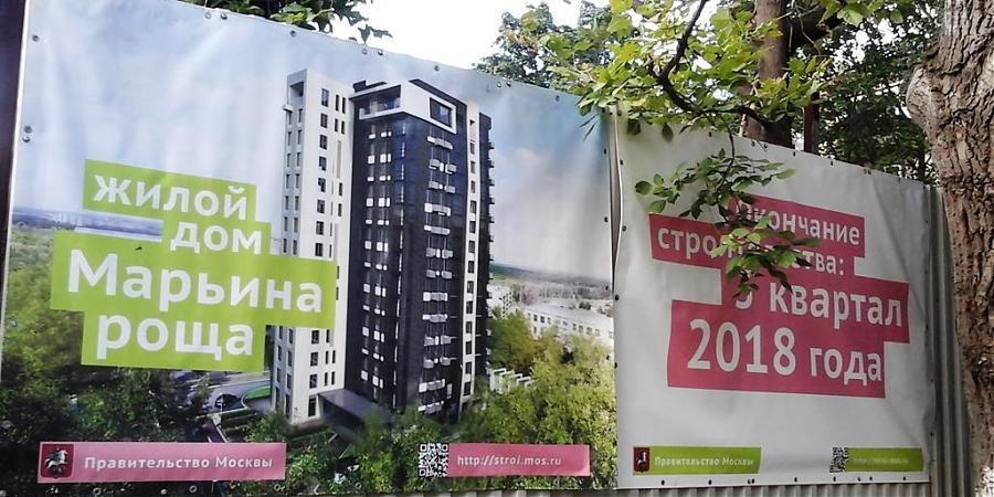  Квартирный контроль