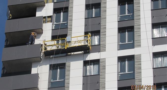 ЖК Дом 128 на Профсоюзной - фасадные работы, вид с Профсоюзной улицы, фото 2 Квартирный контроль