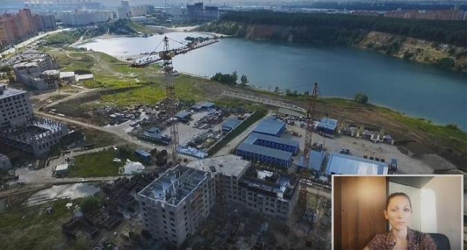  Квартирный контроль