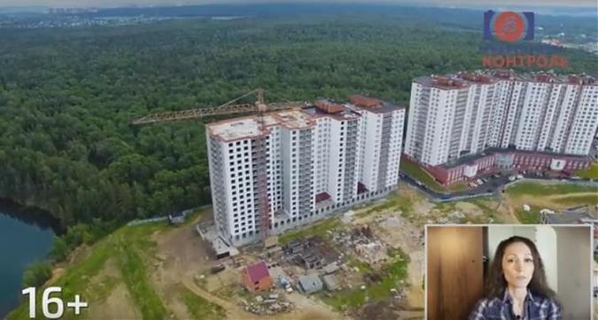  Квартирный контроль
