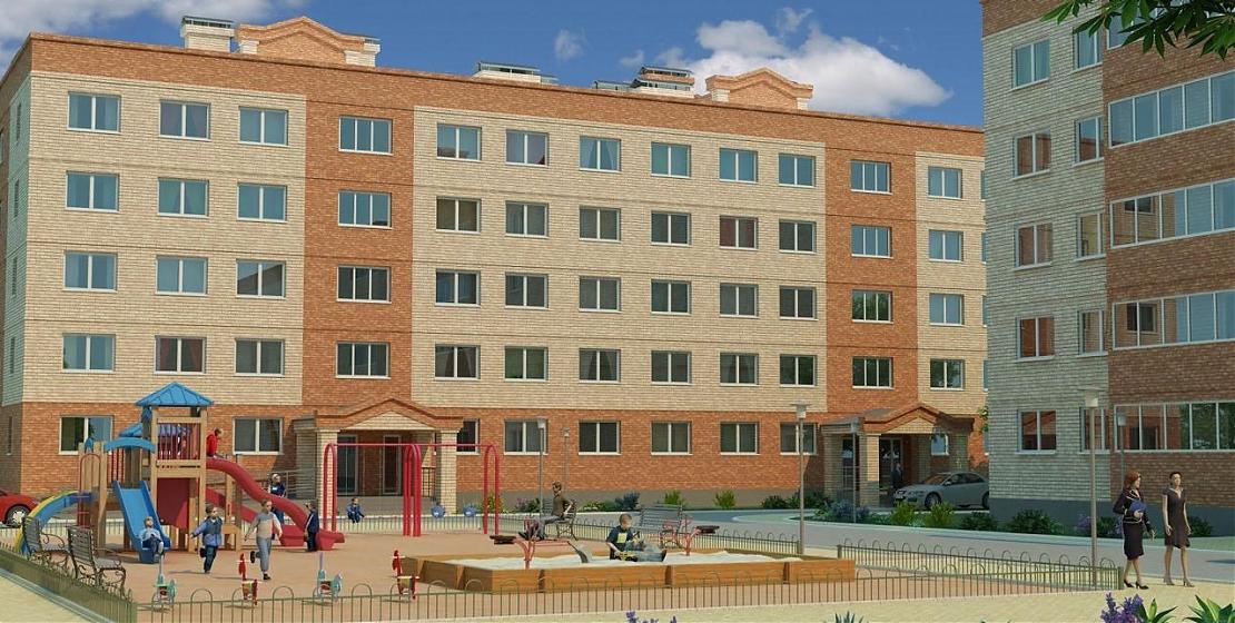  Квартирный контроль