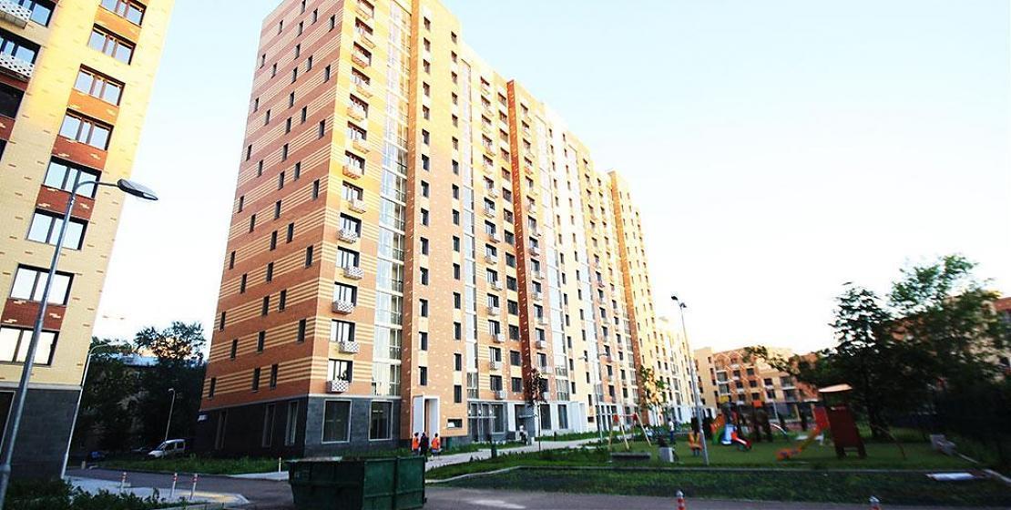  Квартирный контроль