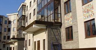  Квартирный контроль