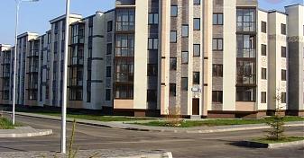  Квартирный контроль