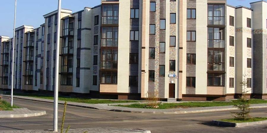  Квартирный контроль