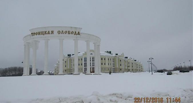 ЖК Троицкая слобода - вид на посёлок с южной стороны Квартирный контроль