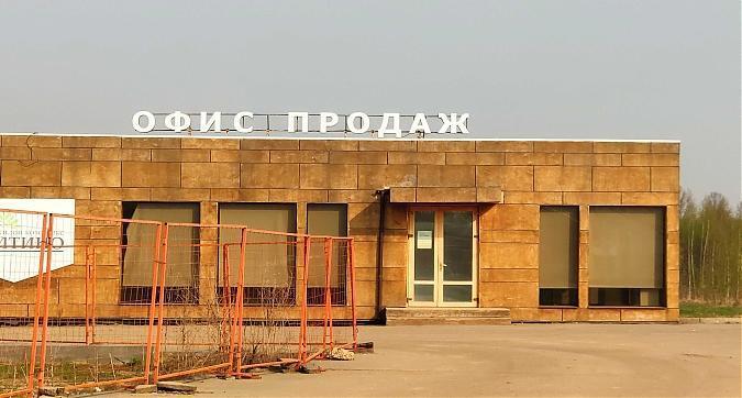 ЖК Болтино, офис продаж, вид с ул. Огородной, фото 7 Квартирный контроль
