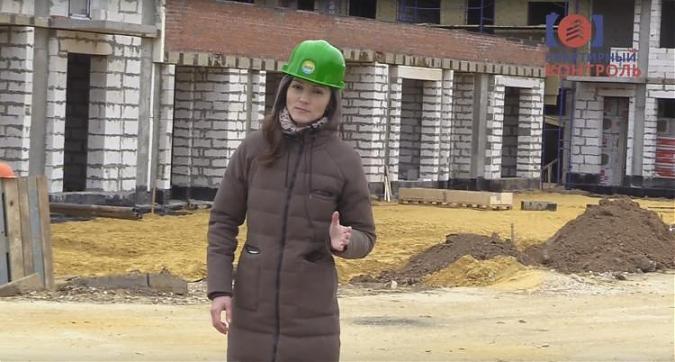  Квартирный контроль