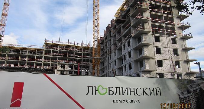 ЖК Люблинский (Дом у сквера) - монолитные работы на уровне 9-го этажа, вид с проспекта 40 лет Октября, фото 3 Квартирный контроль
