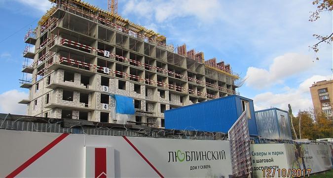 ЖК Люблинский (Дом у сквера) - монолитные работы на уровне 9-го этажа, вид с проспекта 40 лет Октября, фото 4 Квартирный контроль