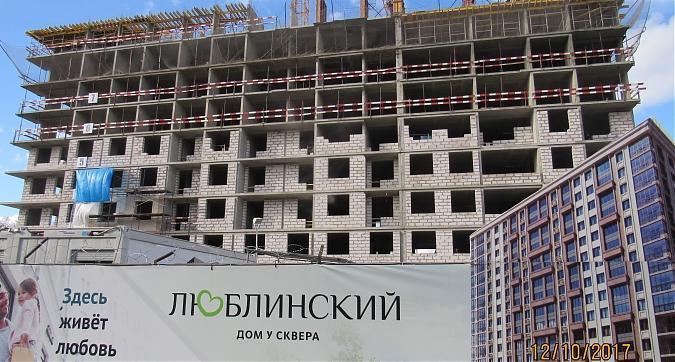 ЖК Люблинский (Дом у сквера) - монолитные работы на уровне 9-го этажа, вид с проспекта 40 лет Октября, фото 5 Квартирный контроль