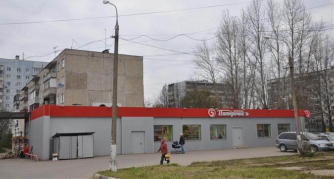 Продуктовый магазин вблизи жилого комплекса Дружный Квартирный контроль