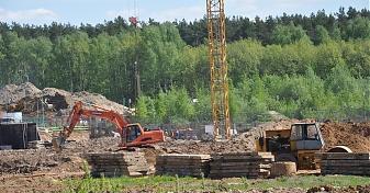  Квартирный контроль
