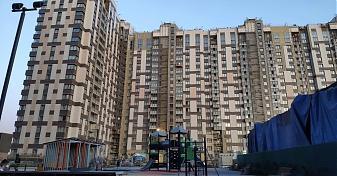  Квартирный контроль