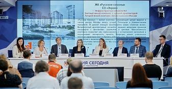  Квартирный контроль
