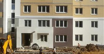  Квартирный контроль