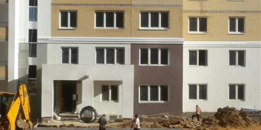  Квартирный контроль