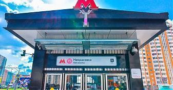  Квартирный контроль
