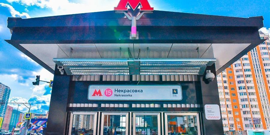  Квартирный контроль