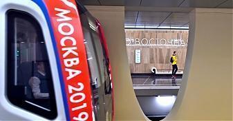  Квартирный контроль