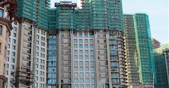  Квартирный контроль