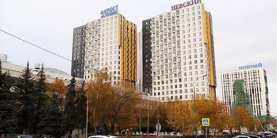  Квартирный контроль