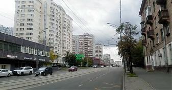  Квартирный контроль