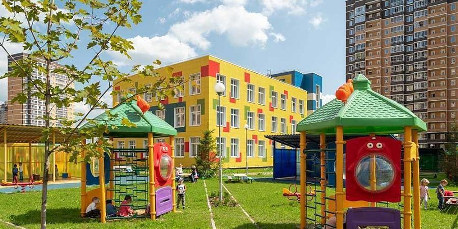  Квартирный контроль