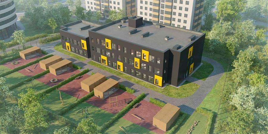  Квартирный контроль