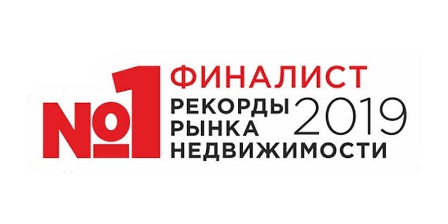 Квартирный контроль