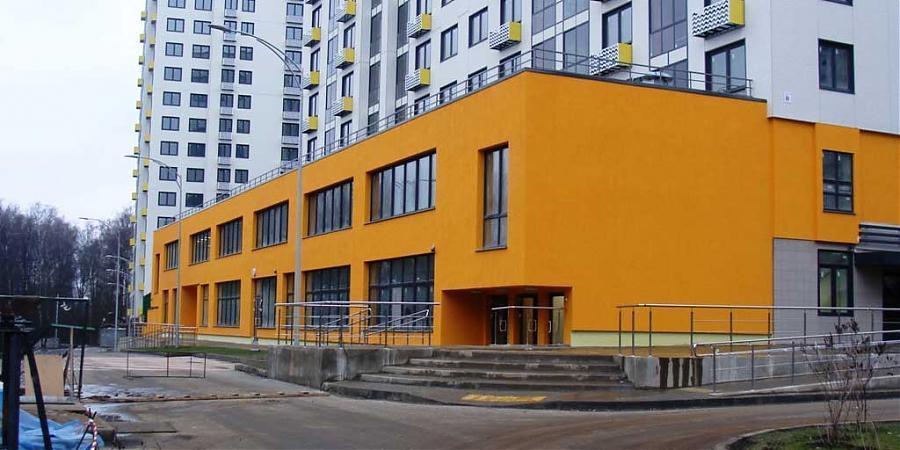  Квартирный контроль