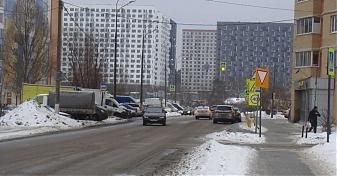  Квартирный контроль