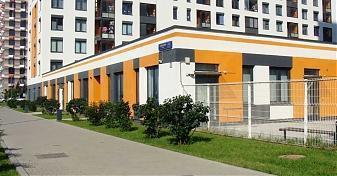  Квартирный контроль