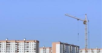  Квартирный контроль